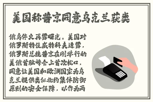 国产精品久久久久久久鸭