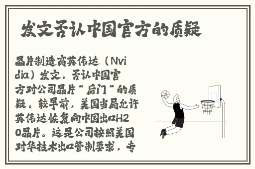 阿䧅5话我需要灭火